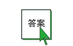 使用環(huán)鏈電動(dòng)葫蘆溫度太高怎么辦？