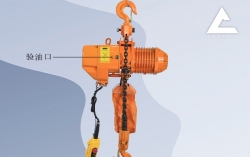 電動(dòng)葫蘆齒輪潤(rùn)滑油型號(hào)