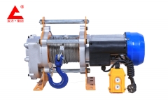 鋁殼提升機(jī)