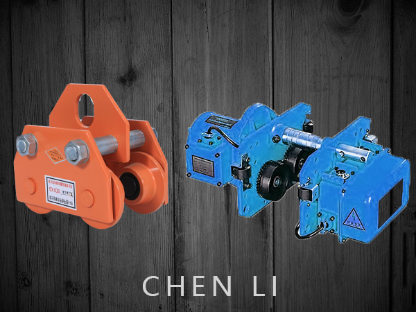 電動(dòng)單軌小車剎車制動(dòng)