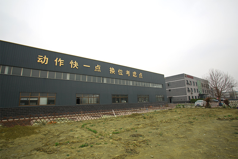 辰力集團(tuán)廠區(qū)管理文化