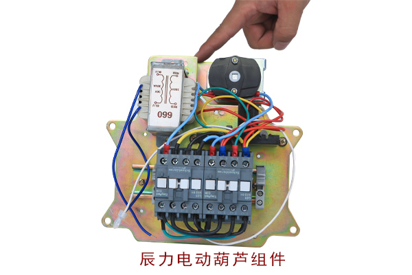 電動葫蘆跑車質(zhì)量 電動葫蘆跑車質(zhì)量