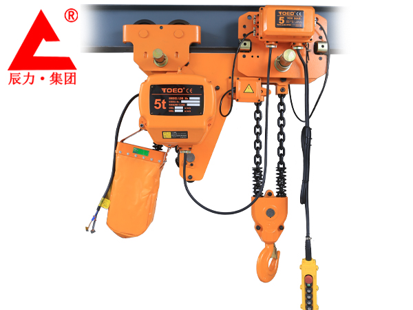 低凈空電動(dòng)葫蘆 低凈空電動(dòng)葫蘆