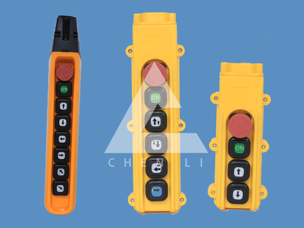 運行式環(huán)鏈電動葫蘆安全裝置 運行式環(huán)鏈電動葫蘆安全裝置