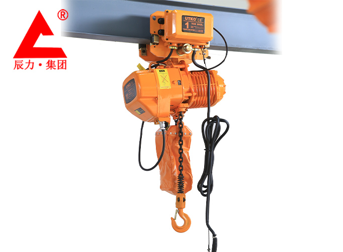 1噸電動(dòng)葫蘆 1噸電動(dòng)葫蘆