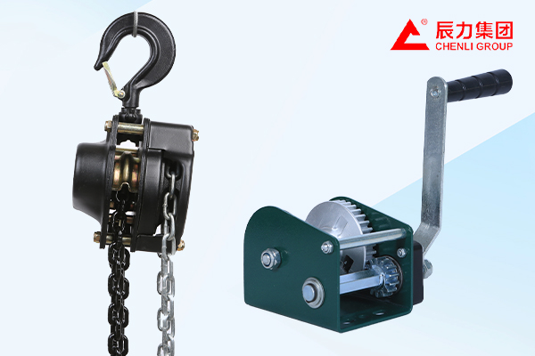 手搖絞盤和手拉葫蘆哪個(gè)好用 手搖絞盤和手拉葫蘆哪個(gè)好用