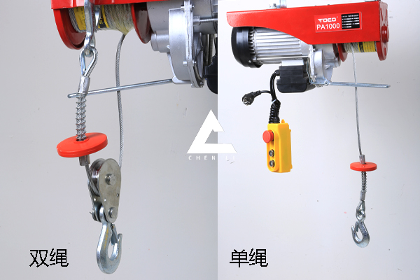 單繩和雙繩電動葫蘆 單繩和雙繩電動葫蘆