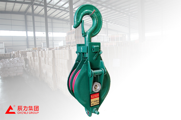 多輪起重滑車 多輪起重滑車