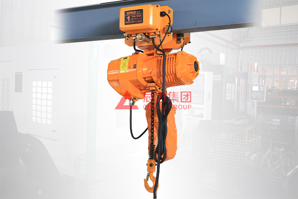 1噸環(huán)鏈電動葫蘆 1噸環(huán)鏈電動葫蘆