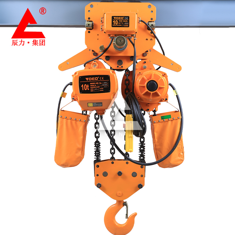 10噸電動葫蘆 10噸電動葫蘆