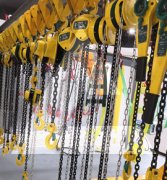 使用手拉葫蘆應(yīng)注意的九大事項(xiàng)！