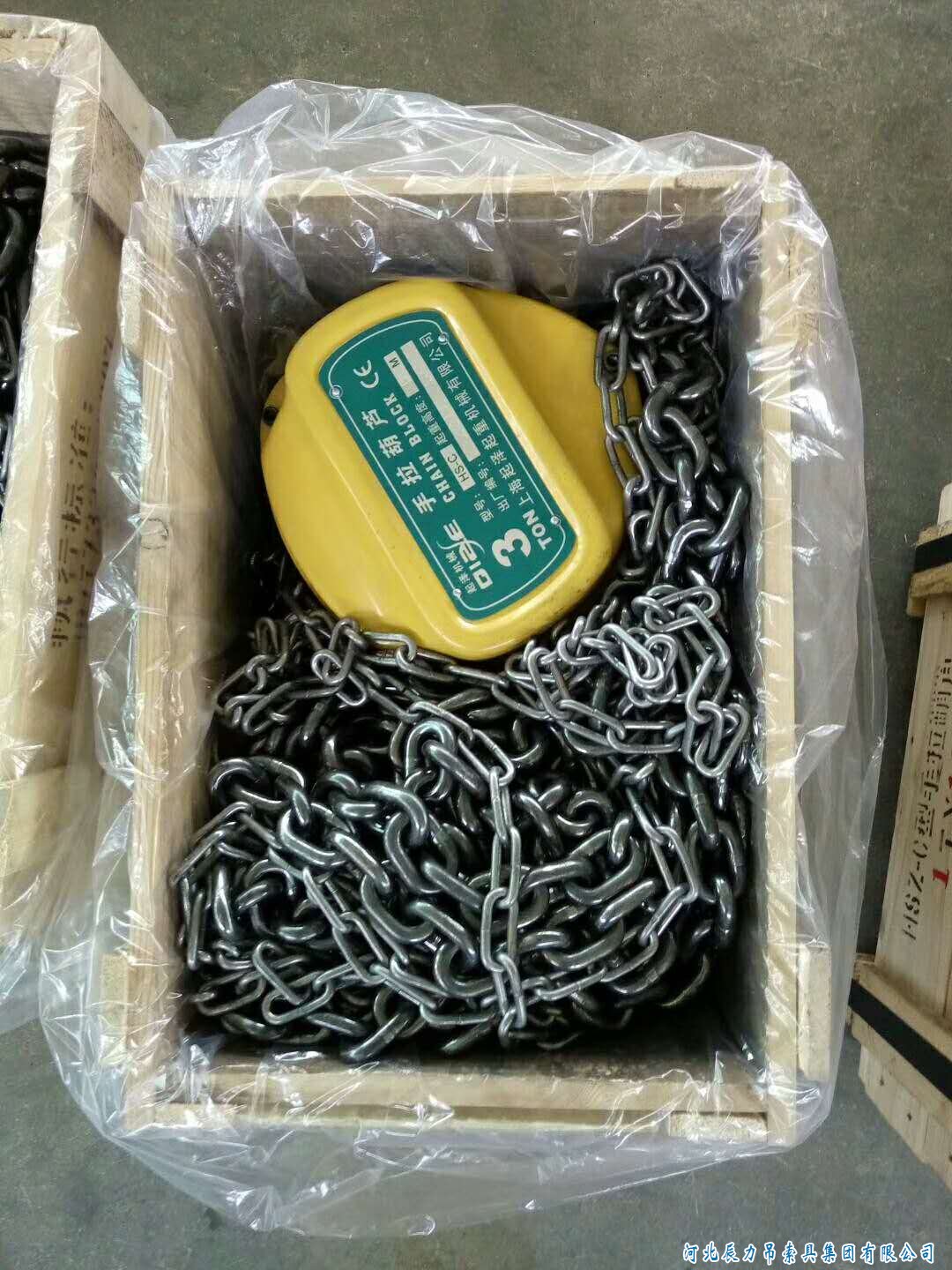 裝在木箱里的手拉葫蘆圖片展示