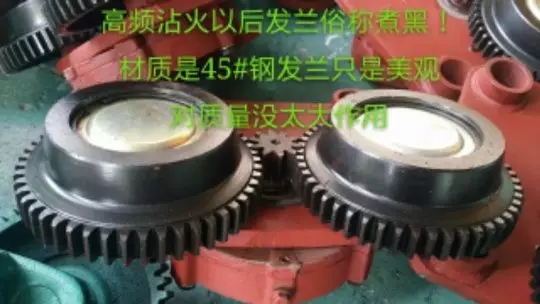 【技術(shù)文獻(xiàn)】電動(dòng)葫蘆跑車(chē)質(zhì)量分析與解決辦法