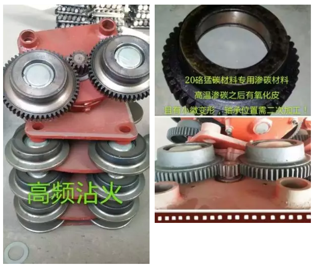 點擊進入看圖評論