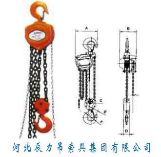 手拉葫蘆使用、維護(hù)保養(yǎng)要求
