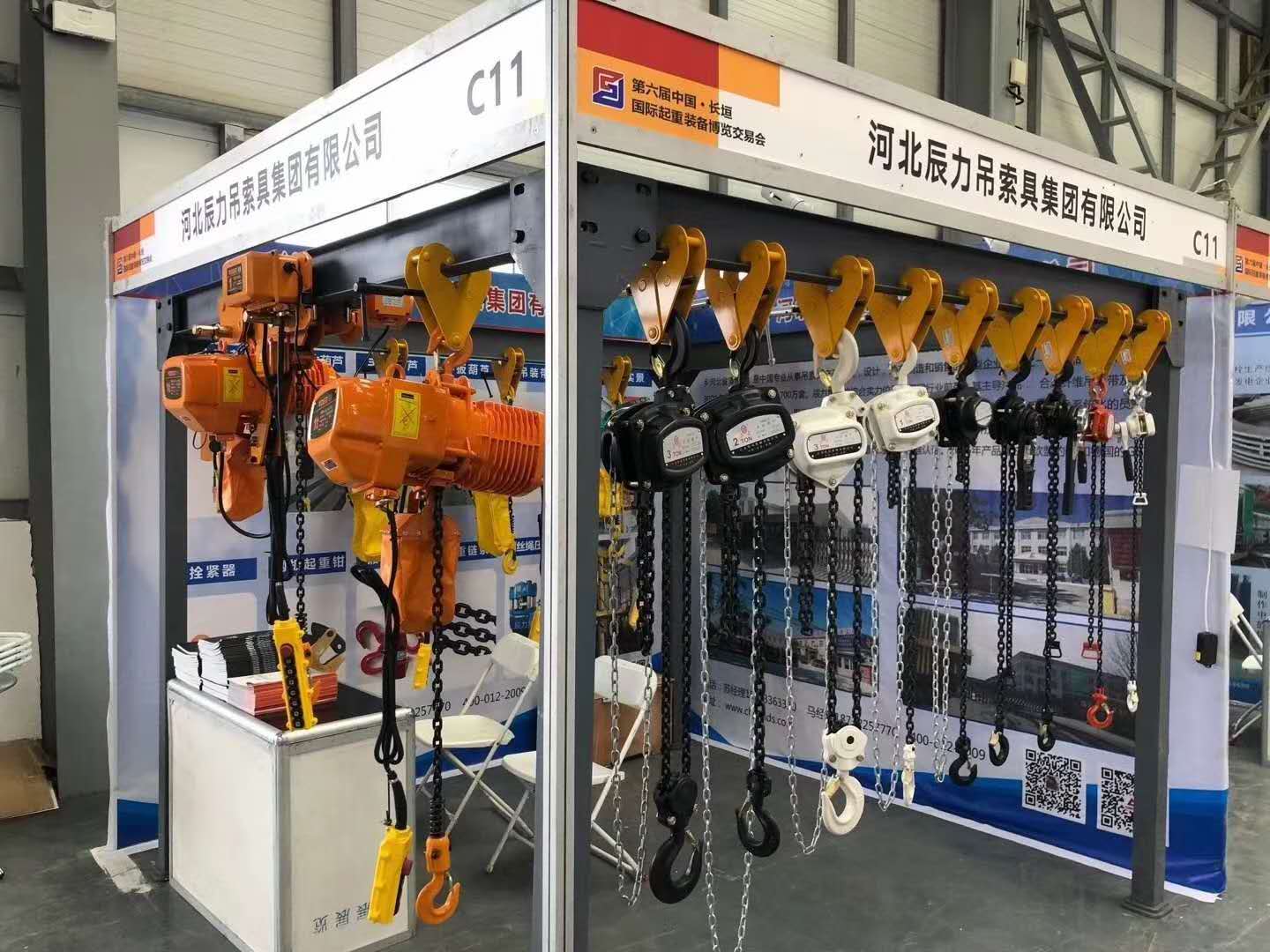 手拉葫蘆、電動(dòng)葫蘆