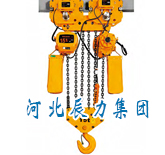 單速型15T電動葫蘆