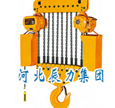 單速型30T電動葫蘆